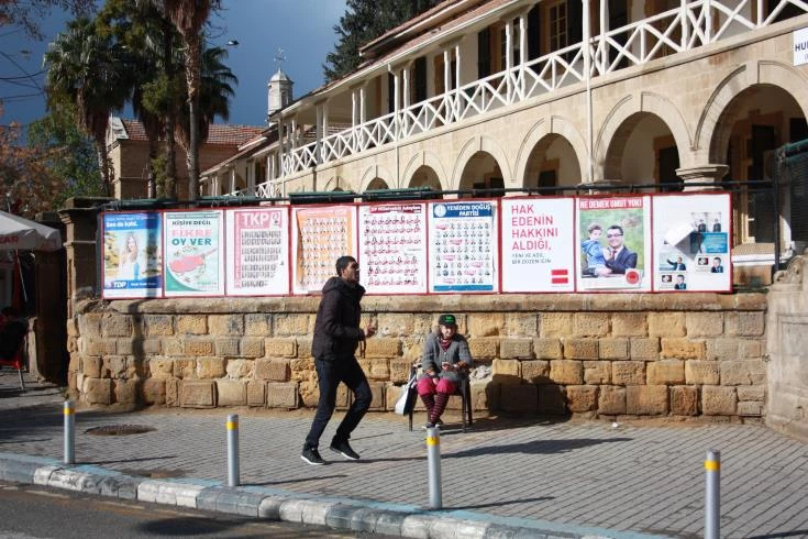 Αυτό είναι είδηση: «Η μη λύση του Κυπριακού επηρεάζει την ερωτική απόδοση των Τουρκοκυπρίων» γράφει εφημερίδα του «ψευδοκράτους»